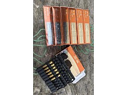 Munition Blaser CDC .30-06 7 Schachteln 126 Schuss