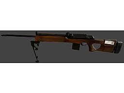 Molot Vepr Sporter