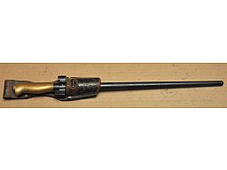 S103 (f) seltenes Bajonett