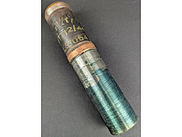 4,5CM PAK M1937 SPRENGGRANATE - DEAKTIVIERT