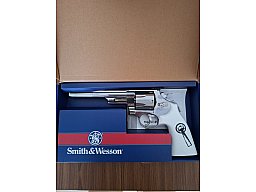 Waffe Susi