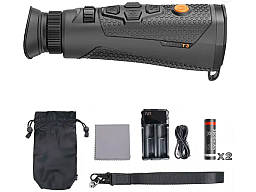 *NEU* RIX-Titan 3 Wärmebildhandgerät mit LRF