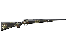 Howa 1500 Superlite Spongeblob Finish / versch. Kaliber / inkl. Pica-Rail NEU