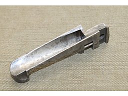 Ladelöffel für Gewehr 71/84 mit Abnahmestempel