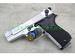 Walther P88 Compact 9mm P.A. vernickelt inkl. 50-Schuss Versandkostenfrei 316.02.02