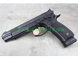 CZ 75 Viper 9mm Luger Waffen-Oschatz Versandkostenfrei 152252
