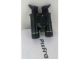 Wärmebildfernglas Pixfra Draco D225 4K LRF Tagsicht/Nachtsicht *NEU*
