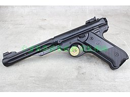 Ruger Mark IV Black 4,5mm Versandkostenfrei 58406