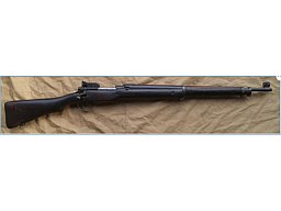 SALUT Englisches Gewehr Enfield P14