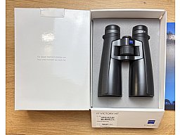 Fernglas Zeiss Victory HT 8x54 ++ AUSSTELLUNGSSTÜCK+WAFFEN HAIDER+