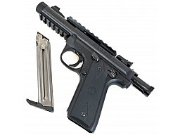 RUGER Mark IV 22/45 Tactical Black *NEU* *TOP*