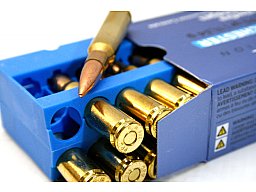 20 Schuss / 20 Patronen PPU .308 Win. RIFLE A-366 175gr 11,34g FMJ BT Vollmantel Munition Partizan