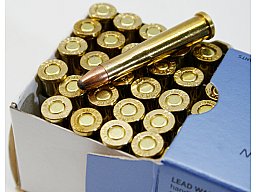 50 Schuss / 50 Patronen PPU .22 HORNET SP 45gr 2,9g Teilmantel Blei Softpoint Jagd Munition PrviPart