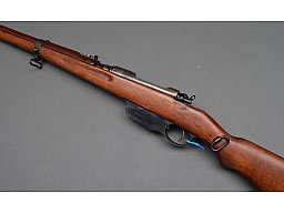 Karabiner Steyr, Modell M95, Kaliber 8x56R Mannl, gut
