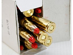 15 Schuss / 15 Patronen PPU 8x57IS JS 7,92x57 A-391 Manöverpatronen Platzpatronen Munition PrviPart