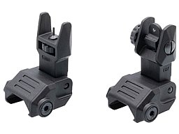 1 x DLG-167 Tactical Picatinny High Profile Sight SET | Klappvisierung für AR15 Weaver Pica Schienen