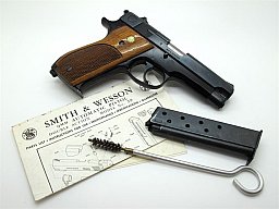 Smith & Wesson Model 39, 39-2, 439, 539, 639 S&W Magazin 9mm 8 Schuss GermanTactical