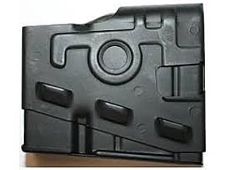 H&K G3 / HK91 / CETME .308 Magazin 5 Schuss Stahl