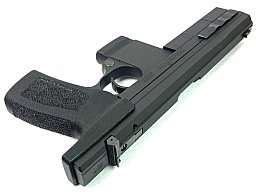 Griffschalen Hämmerli 280