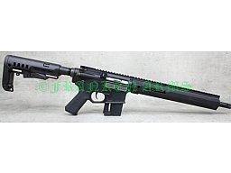 Hammerli Arms TAC R1 22 C Dynamic Sport Versandkostenfrei 576.06.04