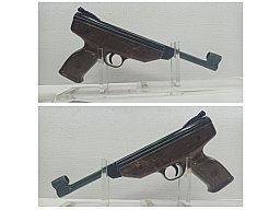 >!< ********* Weihrauch HW70 **** Luftpistole **** Neupreis 249,- EUR ********* >!<