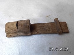 Koppeltrage für Spike Bayonett