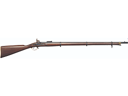 Chiappa 1853 Enfield Kaliber .58