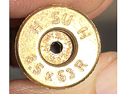 Hülsen 8,5x63R