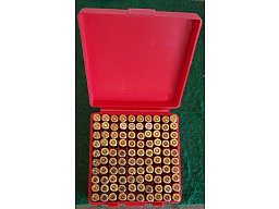 100 Patronen 9mm Para in Box