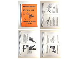 Nachdruck Dienstvorschrift UZI MP2 MP2A1 MP2A Maschinenpistole BW Nato Bundeswehr IMI Israel