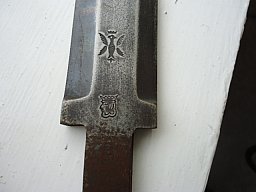 Super Degenklinge