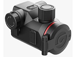 TOP ANGEBOT GUIDE Wärmebildvorsatzgerät Orion 435CS + Rusan MAR Verbinder + Rusan Adapter NEU 2026