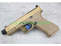 Glock 19X MOS 4,5mm (.177) BB Versandkostenfrei 5.8462