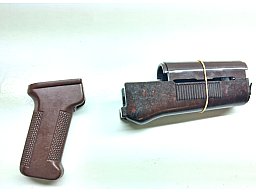 AK 47 DDR NVA MPi Handschutz Griff