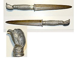 deutscher Grabendolch 1, Weltkrieg, Kantinenware