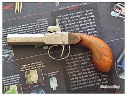 Pistolet de voyage