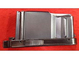 Stahlmagazin unbekannter Hersteller. 308? Mauser?
