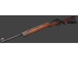 Enfield No. 8