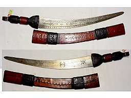 kurzer afrikanischer Säbel