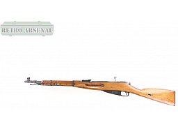 Ishevsk M44 Kaliber 7,62x54R