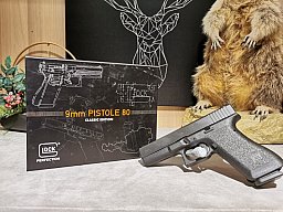 Glock P80 9x19 - Limited Edition - Glock 17 - Waffen Schlemmer Ingolstadt