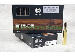 RWS Evolution .308 Win. 184gr. 11,9g 20 Stück 2315434
