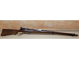 Schmidt Rubin G11 Schweizer Kal. 7,5x55 ***WAFFEN-DAURER***