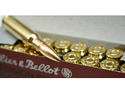 20 Schuss / 20 Patronen S&B .308 Win. MATCH Ammo 168gr 10,9g HPBT Hohlspitz Munition Sellier&Bellot