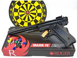 Schwarze Ruger Mark IV mit großem Starterpaket