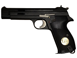 Verlängerter Schlittenfanghebel P210 P49 SIG 210