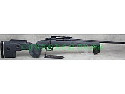 Huglu Ovis G2 GRS Fenris .308 Win. 77000106 Versandkostenfrei