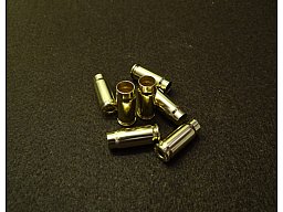 7,62 Tokarev Hülsen von Privi Partizan Neu