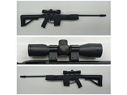LUFTGEWEHR __ Kal. 4,5mm (.177) __ Gamo GForce __ SNIPER - Tactical LG __ WIE NEU