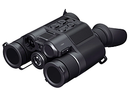 Pard Osprey 4K – Multispektral Fernglas ++ NEUWARE ++
